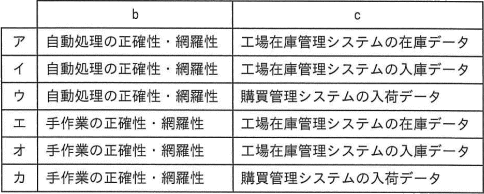 pm11_3.png