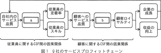 pm02_1.png