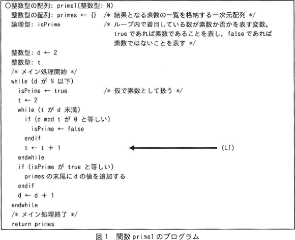 pm03_1.png