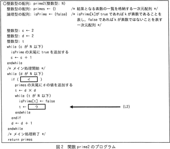 pm03_2.png