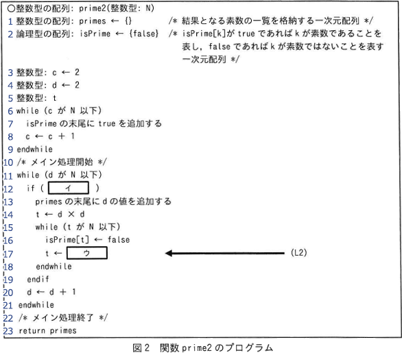 pm03_4.png