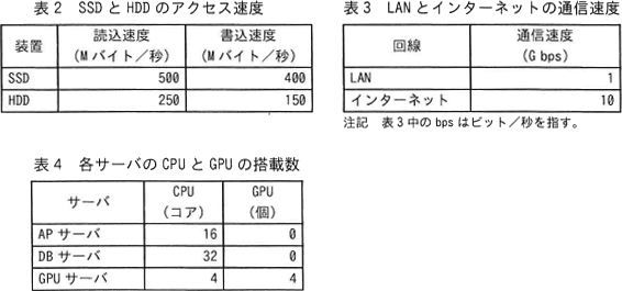 pm04_3.png