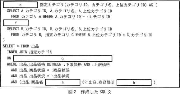 pm06_4.png