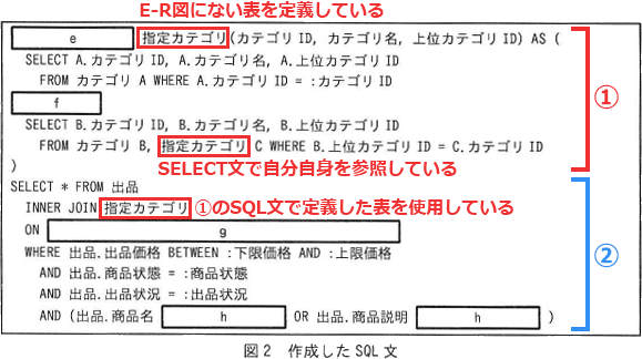 pm06_7.png