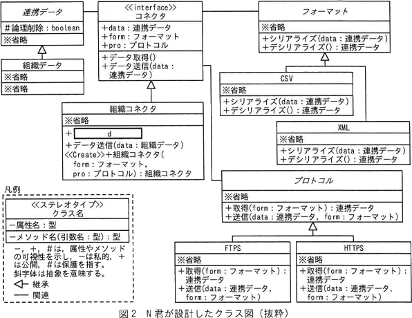 pm08_2.png