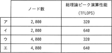 11.png/image-size:384×183