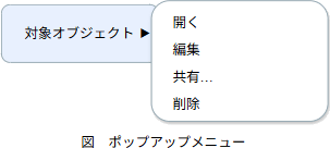 24_4.png/image-size:303×136