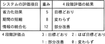 65.png/image-size:342×143
