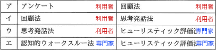 22_1.png/image-size:432×101