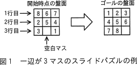 pm03_2.png