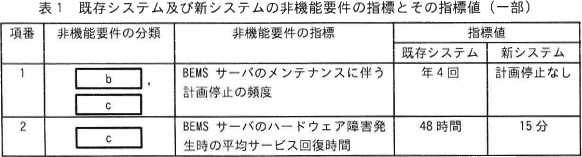 pm04_3.png