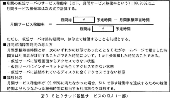 pm04_4.png