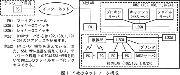 pm05_1.png