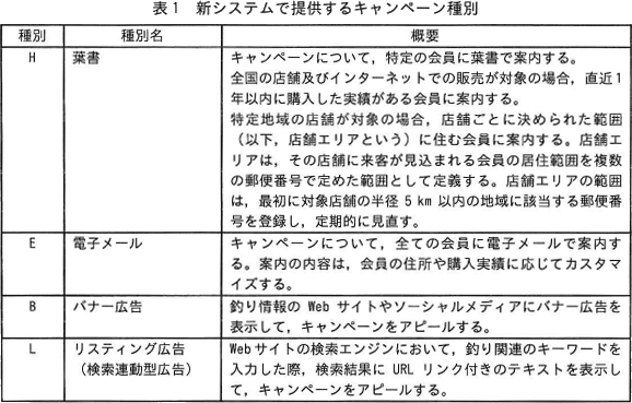 pm06_1.png