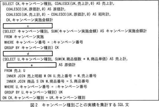 pm06_3.png