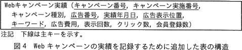 pm06_5.png
