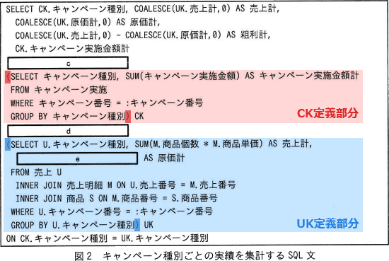 pm06_6.png