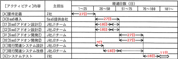 pm09_5.png