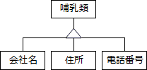 48e.png
