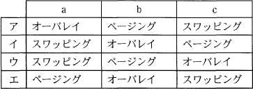 29a.png