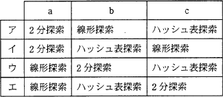 14a.png/image-size:325×141