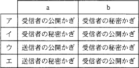 71_2.png/image-size:283×139
