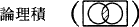 03u.png/image-size:139×27
