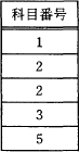 66a.png