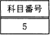 66e.png