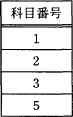 66i.png