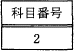 66u.png