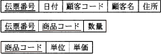 62_2.png/image-size:236×79