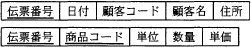 62e.png/image-size:251×47