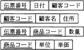 62i.png/image-size:167×99