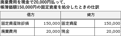 64a.png