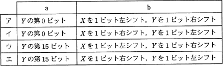 15a.png