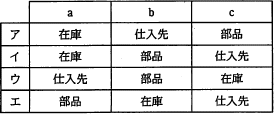 65a.png