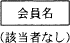66a.png