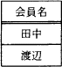 66e.png