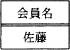 66i.png