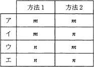 14a.png