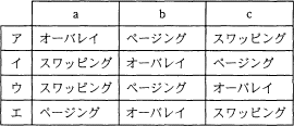 27a.png