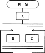 14.png