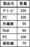 65e.png