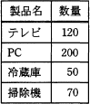 65i.png