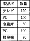 65u.png