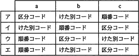 27a.png