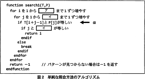 pm02_2.png