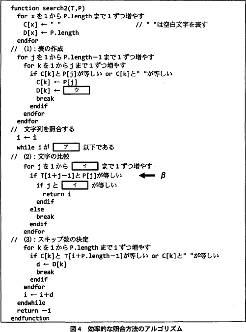pm02_5.gif/image-size:501×675
