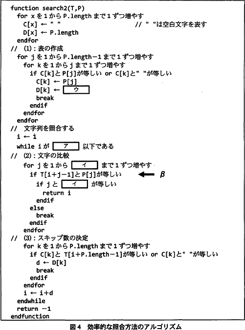 pm02_5.png